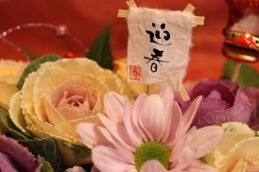 遅くなりましたが。。。。。｜「銀花園」　（京都府京都市左京区の花キューピット加盟店 花屋）のブログ